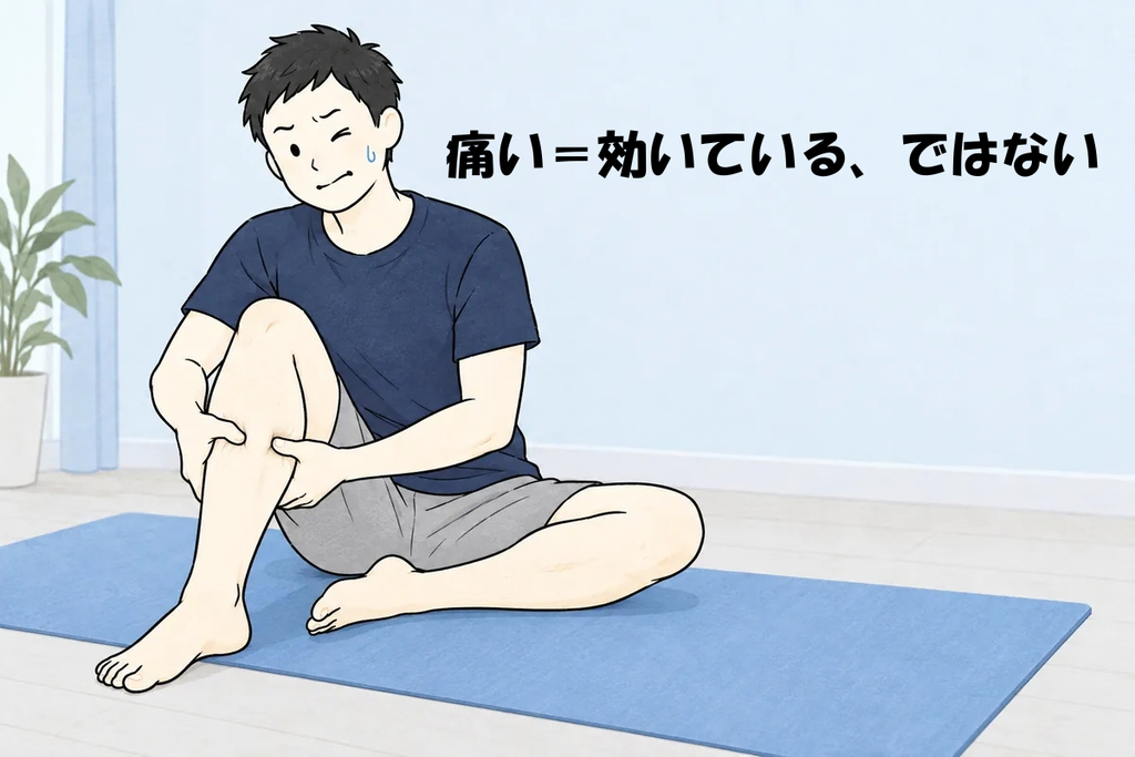 ふくらはぎを親指で強く押しすぎて顔をしかめる男性のイラスト